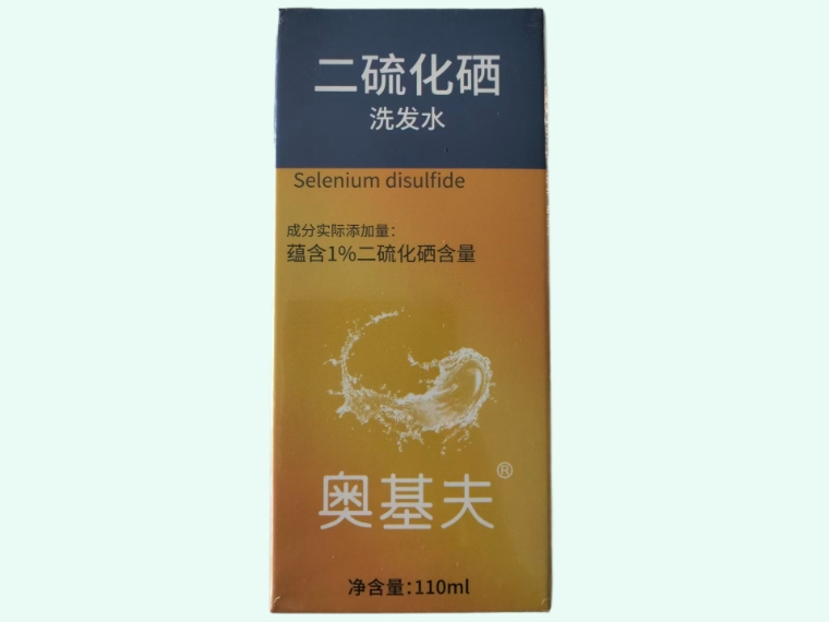 二硫化硒洗发水