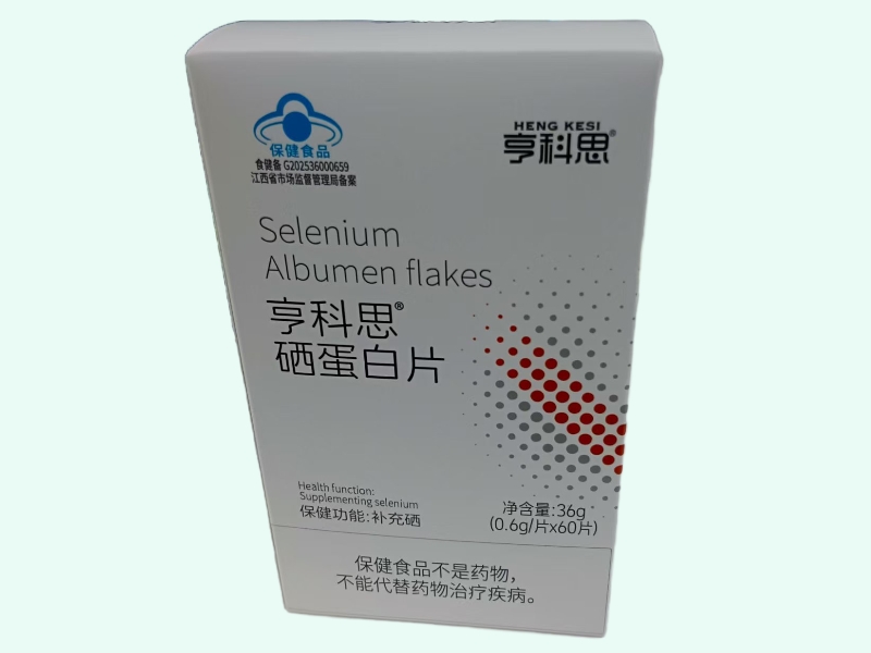 亨科思®硒蛋白片
