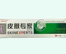 皮肤专家抑菌乳膏价格对比 苗依草