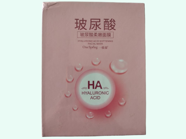 玻尿酸柔嫩面膜
