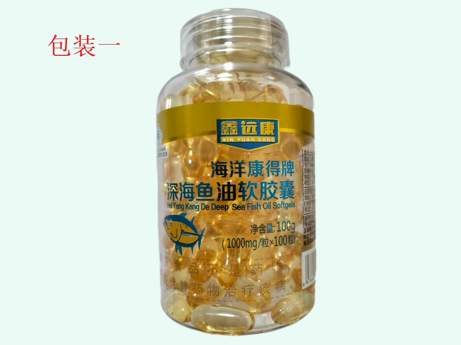 海洋康得牌深海鱼油软胶囊