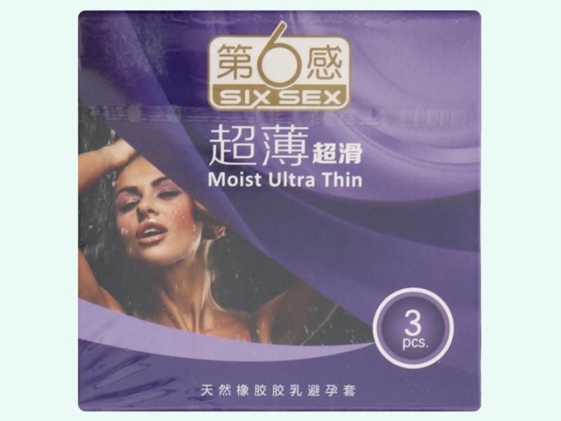 天然橡胶胶乳避孕套