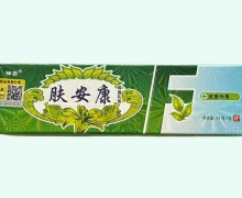 肤安康抑菌乳膏价格对比 神忠