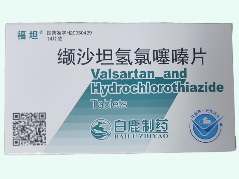 缬沙坦氢氯噻嗪片