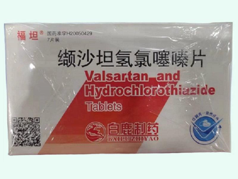 缬沙坦氢氯噻嗪片