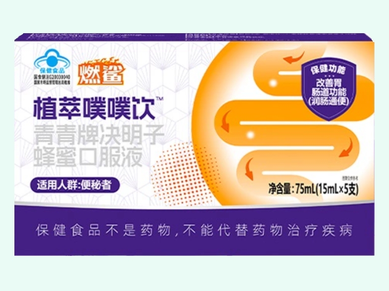 青青牌决明子蜂蜜口服液