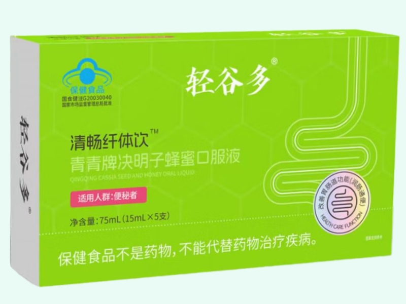 青青牌决明子蜂蜜口服液