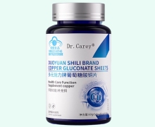 多元施力牌葡萄糖酸铜片价格对比 Dr.Carey