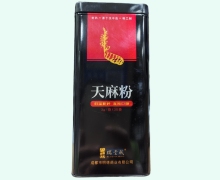 天麻粉价格对比 30袋 瑞丰成