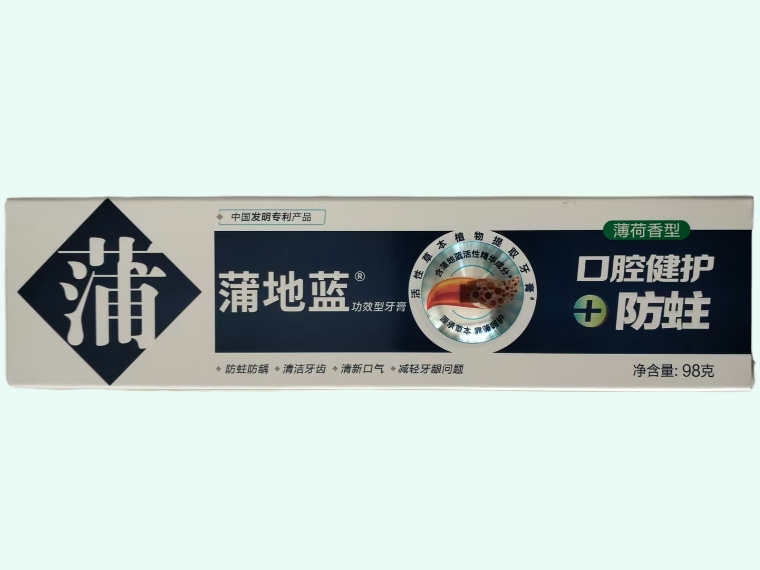 蒲地蓝口腔健护防蛀功效型牙膏(薄荷香型)