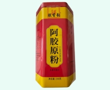 阿胶原粉价格对比 250g 胶香韵