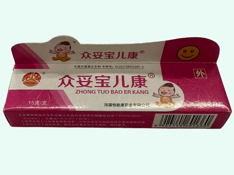 众妥宝儿康皮肤抑菌凝胶