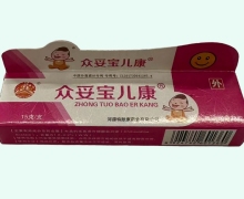 众妥宝儿康皮肤抑菌凝胶价格对比 15g