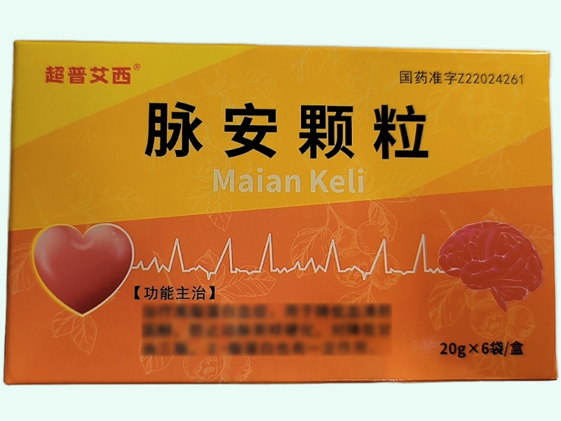 脉安颗粒