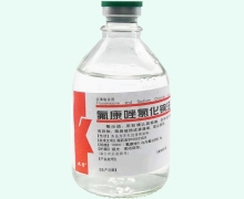 氟康唑氯化钠注射液价格对比 100ml玻璃瓶 双鹤药业