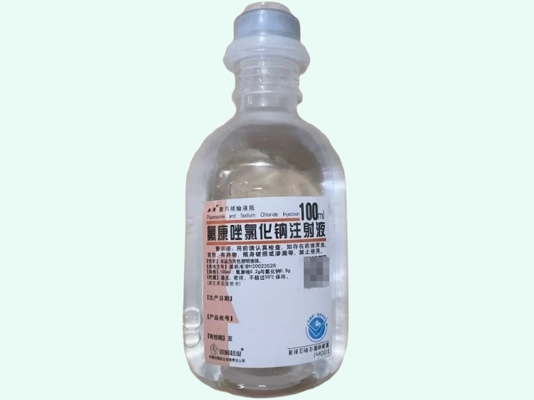 氟康唑氯化钠注射液