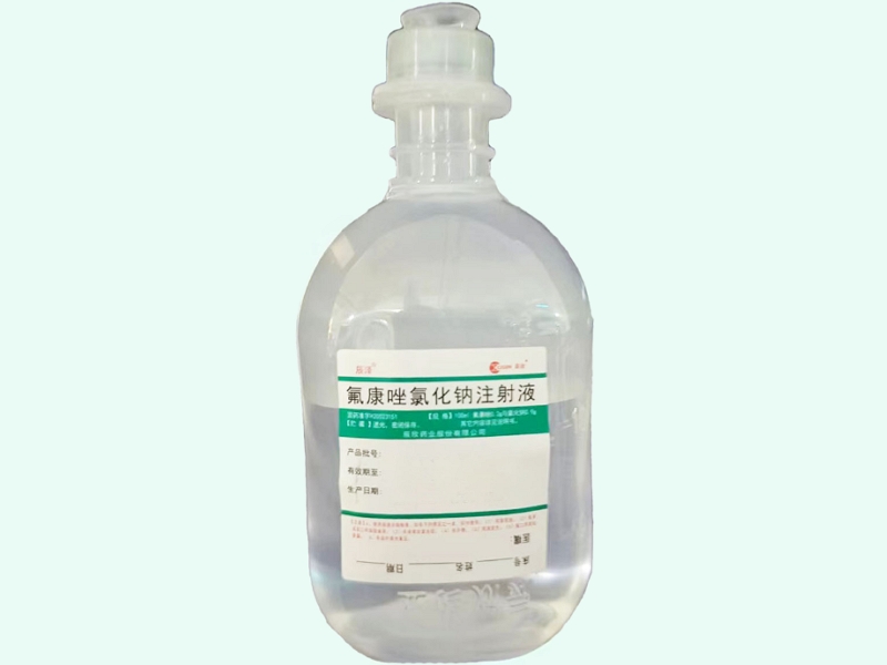 氟康唑氯化钠注射液