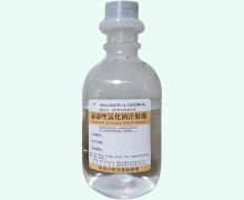 氟康唑氯化钠注射液价格对比 100ml 金健药业