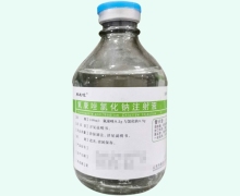 氟康唑氯化钠注射液价格对比 100ml 山东齐都药业