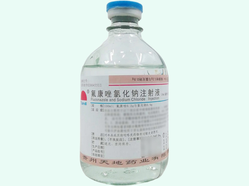氟康唑氯化钠注射液