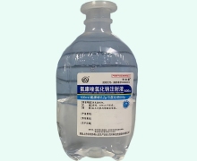 可立袋氟康唑氯化钠注射液价格对比