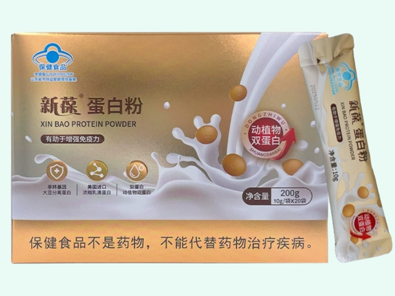 新葆®蛋白粉