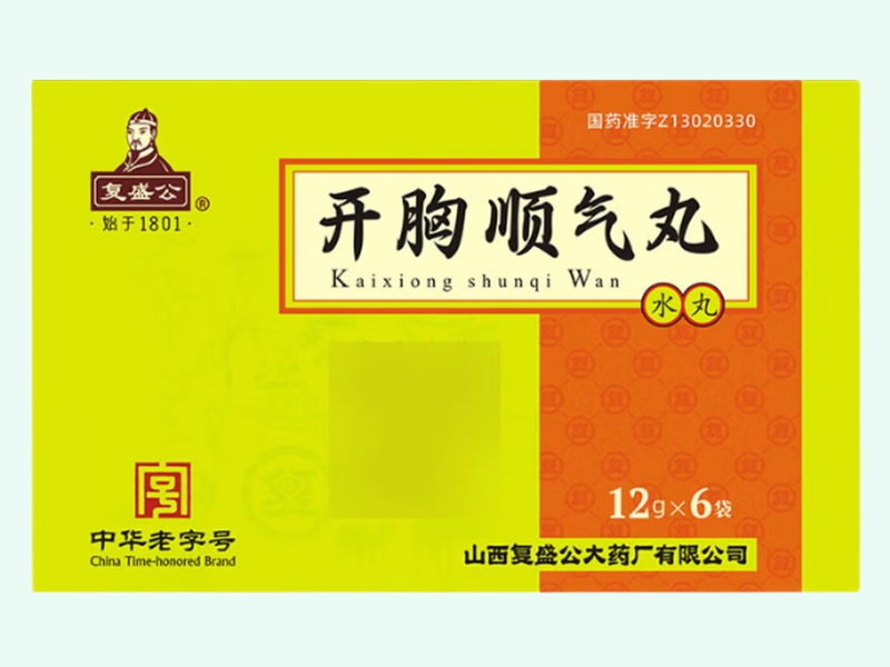 开胸顺气丸