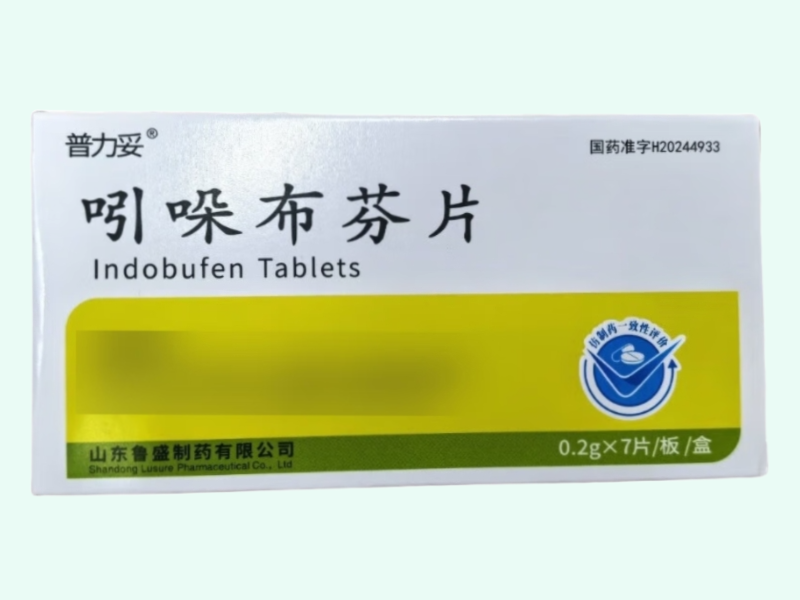 吲哚布芬片