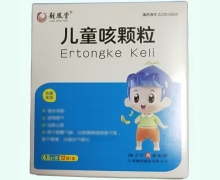 儿童咳颗粒价格对比 12袋 龙凤堂