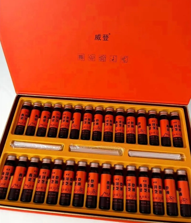 威登西洋参灵芝液