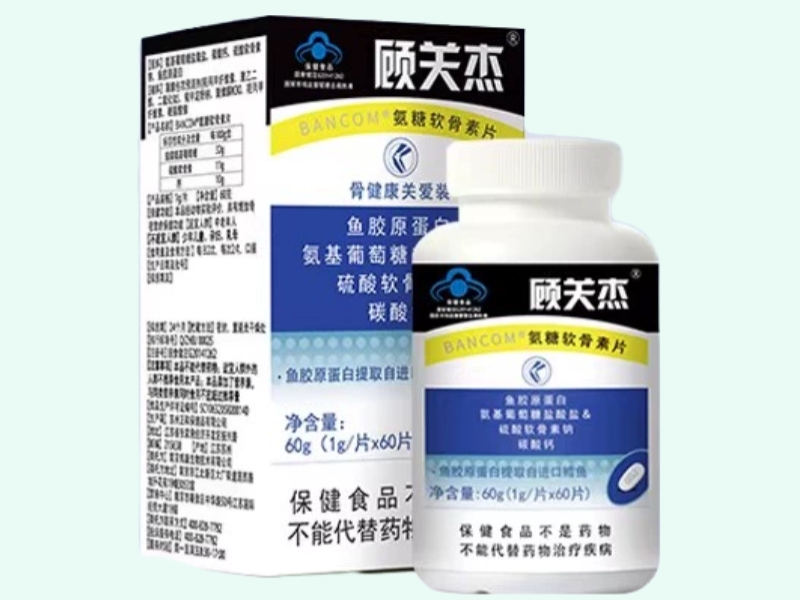 BANCOM®氨糖软骨素片