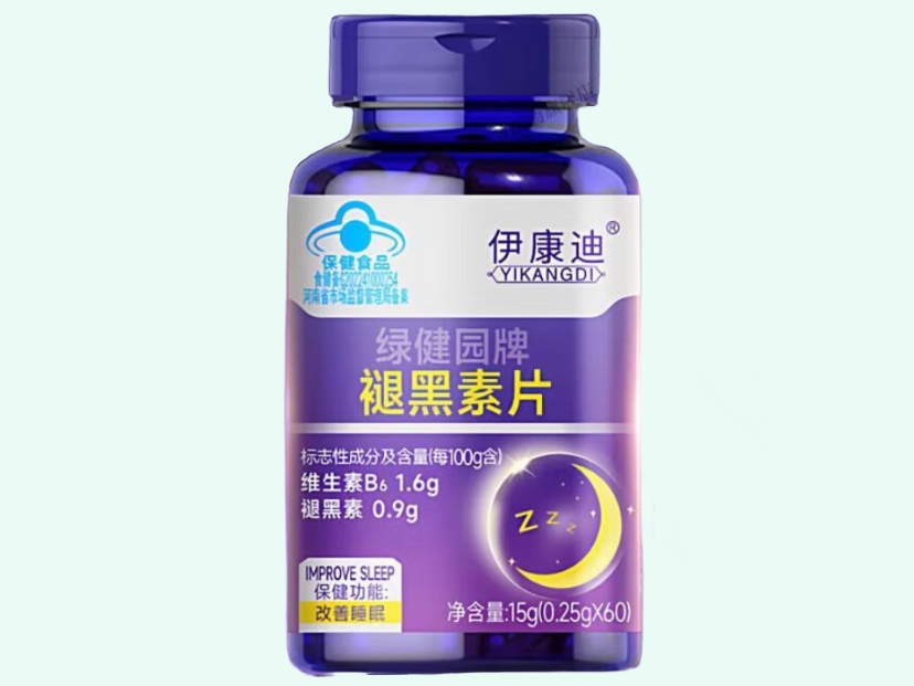 绿健园牌褪黑素片