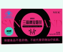 NIUK三丽牌璇姆茶价格对比