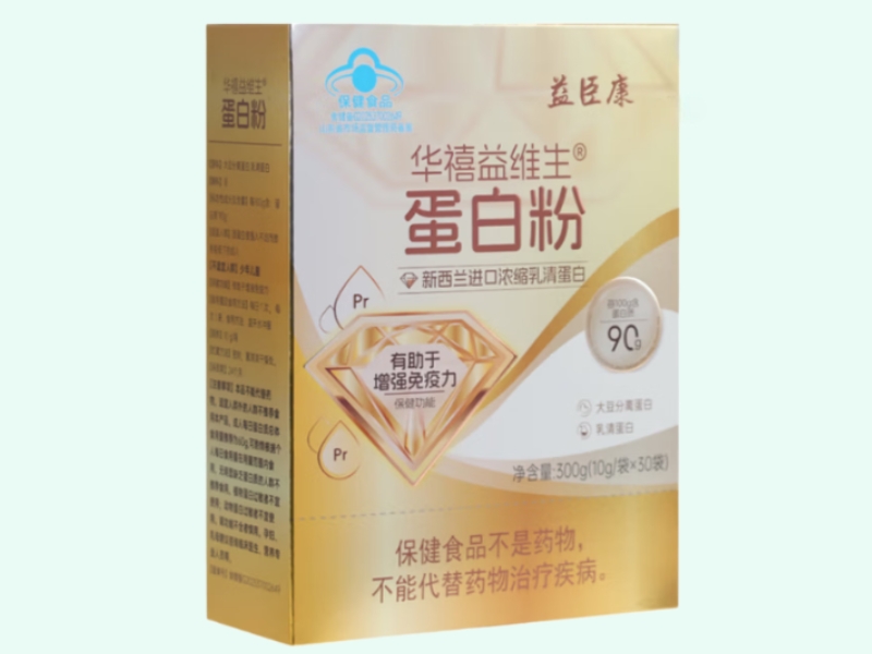 华禧益维生®蛋白粉