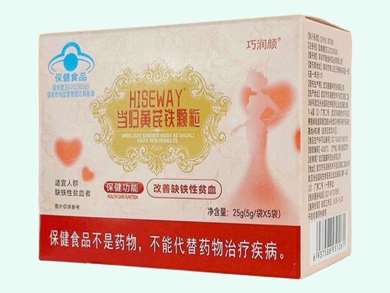HISEWAY®当归黄芪铁颗粒