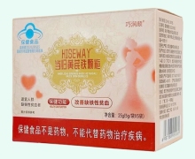 巧润颜HISEWAY当归黄芪铁颗粒价格对比