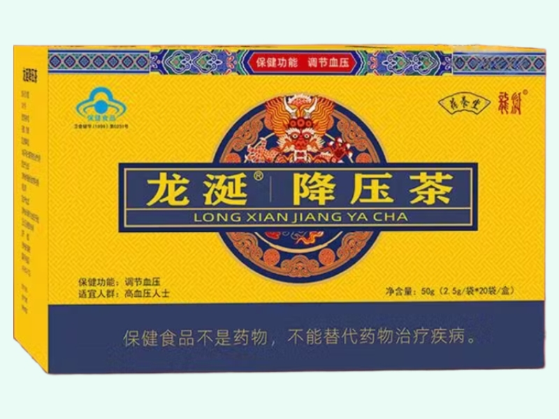 龙涎降压茶
