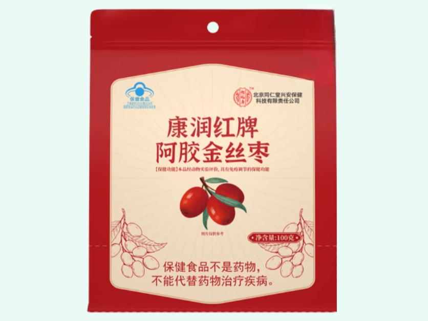 康润红牌阿胶金丝枣