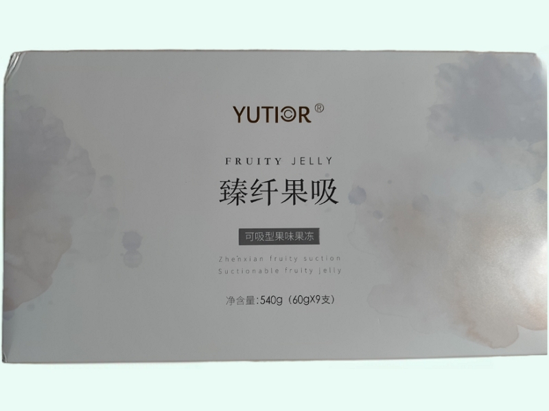 可吸型果味果冻