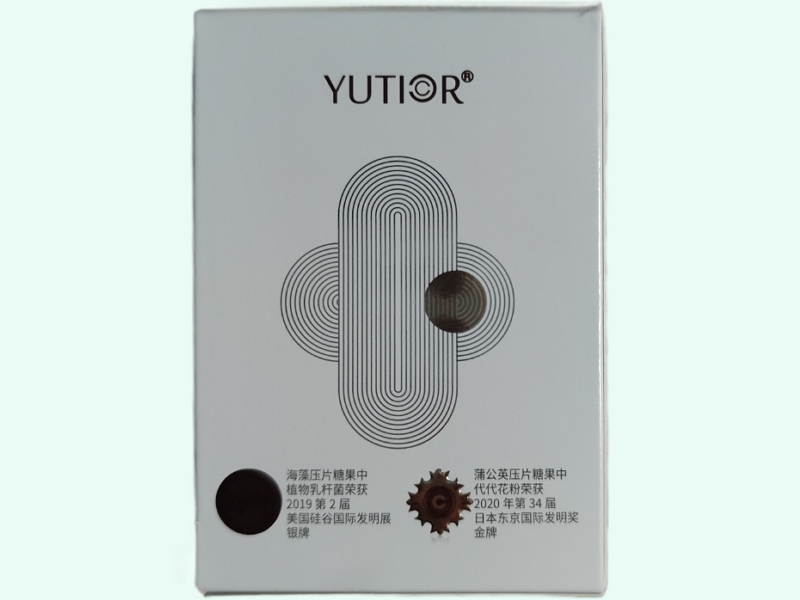 海藻压片糖果/蒲公英压片糖果