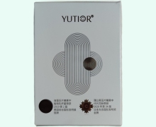 海藻压片糖果/蒲公英压片糖果价格对比 YUTIOR