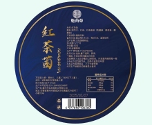 红茶菌价格对比 魁药帝