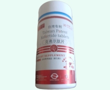 克弗尔肽片价格对比 悦安泰