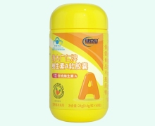 健安冠清大广仁牌维生素A软胶囊价格对比
