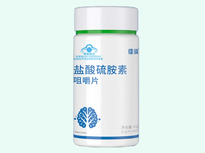 佳洪®盐酸硫胺素咀嚼片