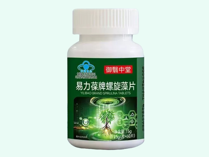 易力葆牌螺旋藻片