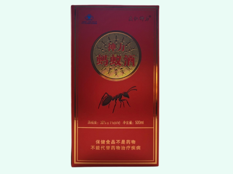 神力蚂蚁酒