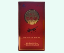 神力蚂蚁酒价格对比 500ml