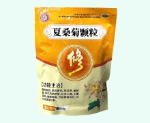 通药夏桑菊颗粒价格对比 16袋