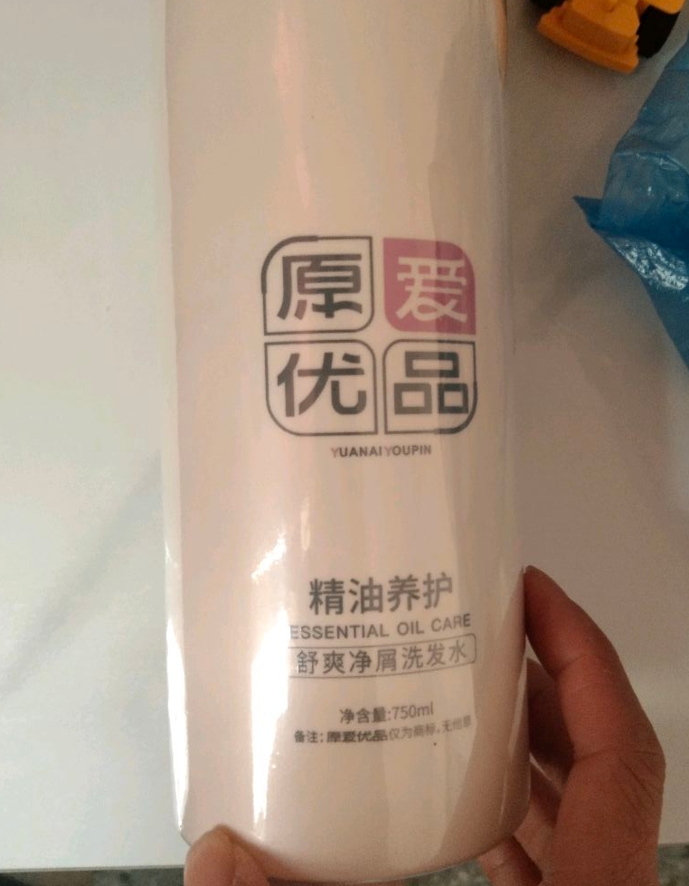 原爱优品精油养护舒爽净屑洗发水